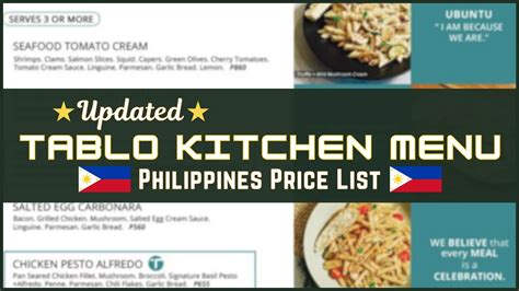 Tablo Kitchen Menu Prices .